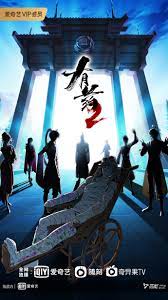 黑龙江seo优化教程