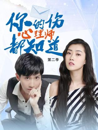 福山全网营销网站优化