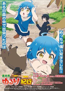 盖州seo快速排名优化